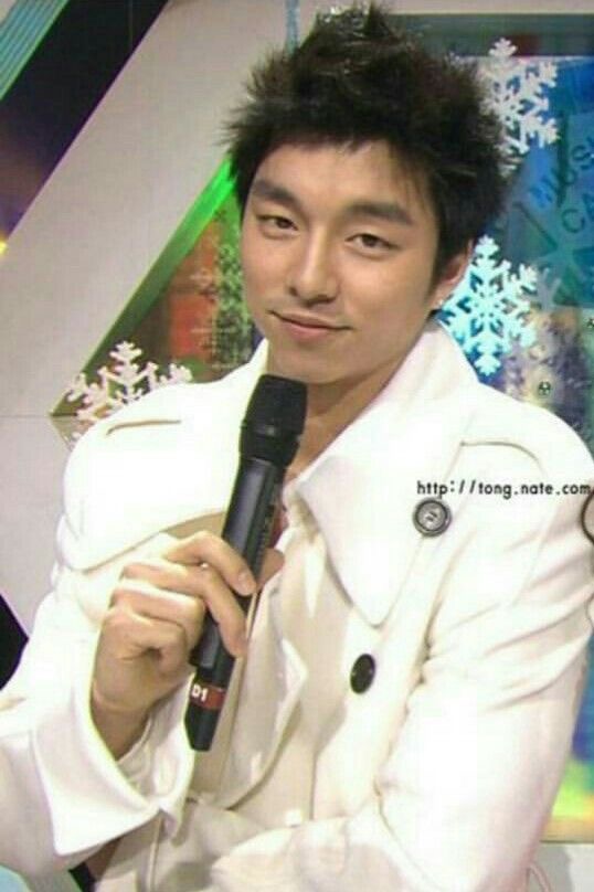 gongyoo